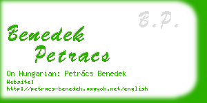 benedek petracs business card