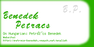 benedek petracs business card